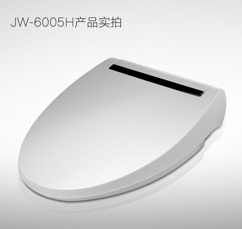 自動恒溫座墊JW-6005H